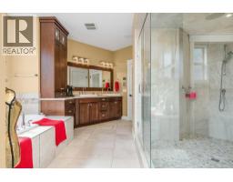 354 Quilchena Drive, Kelowna, British Columbia  V1W 4Y9 - Photo 37 - 10373141
