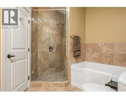 354 Quilchena Drive, Kelowna, British Columbia  V1W 4Y9 - Photo 44 - 10373141