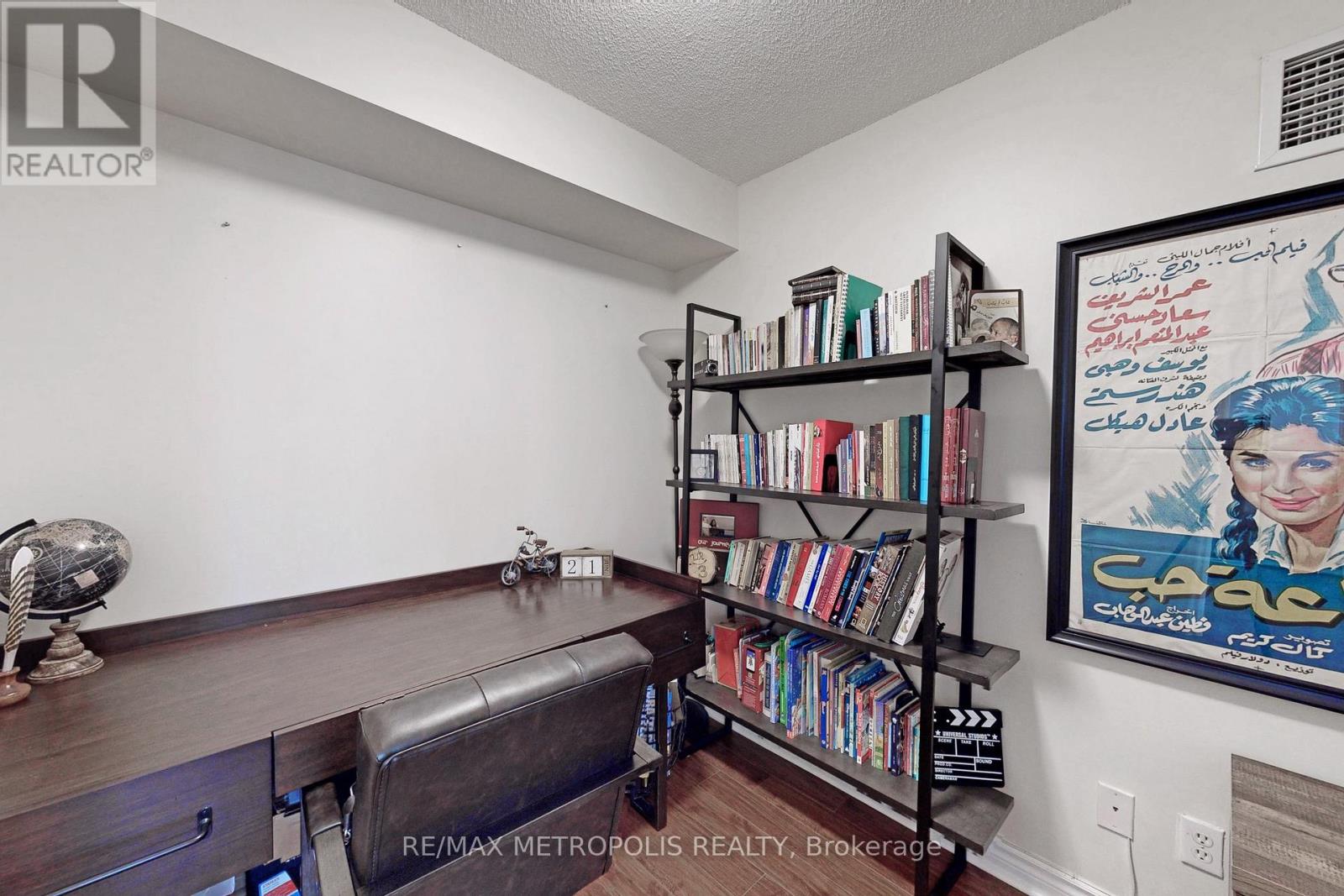 1312 - 3 Rean Drive, Toronto, Ontario  M2K 3C2 - Photo 48 - C13514936