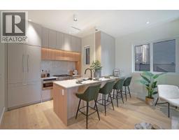 1 3315 W 10TH STREET, Vancouver, British Columbia