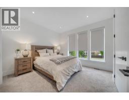 5725 Mountainside Drive, Kelowna, British Columbia  V1W 5L6 - Photo 47 - 10389760