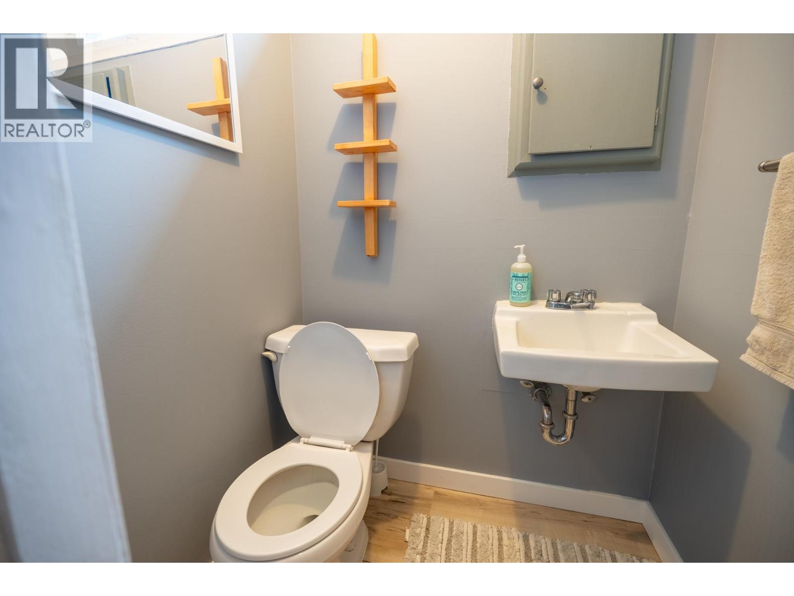 374 N Quinn Street, Prince George, British Columbia  V2M 3J5 - Photo 4 - R3142045