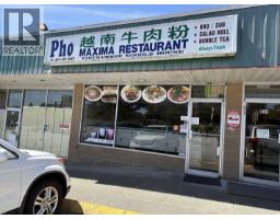 822 20TH STREET, New Westminster, British Columbia