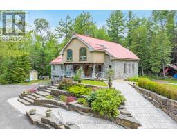 636 HARBOUR STREET, Innisfil, Ontario
