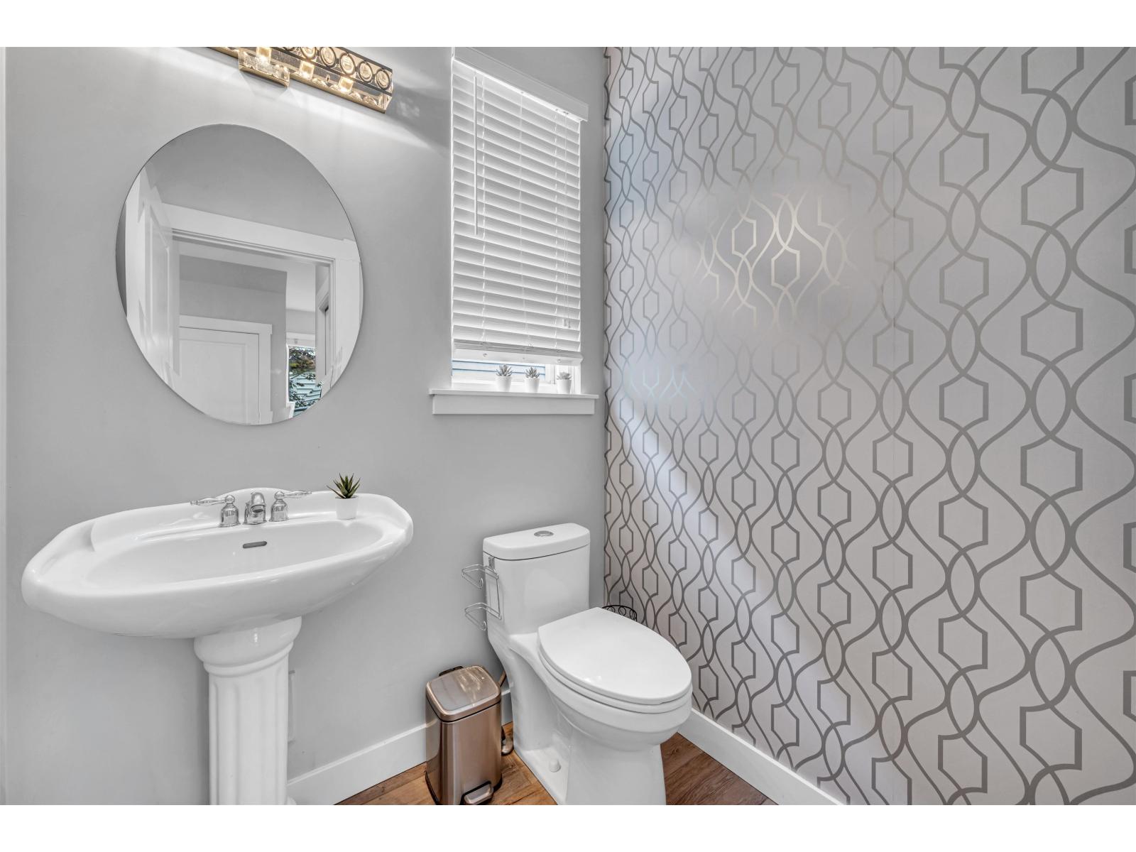 6779 186 Street, Surrey, British Columbia  V3S 1Z1 - Photo 17 - R3141780