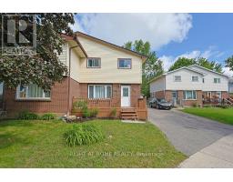 208 ADMIRAL DRIVE, London East, Ontario