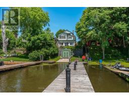 370 STONE STREET S, Gananoque, Ontario