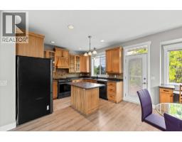 574 Gowen Place, Kelowna, British Columbia  V1W 5B4 - Photo 5 - 10392648