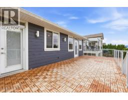 574 Gowen Place, Kelowna, British Columbia  V1W 5B4 - Photo 12 - 10392648