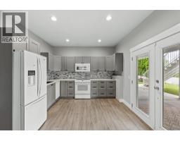 574 Gowen Place, Kelowna, British Columbia  V1W 5B4 - Photo 30 - 10392648