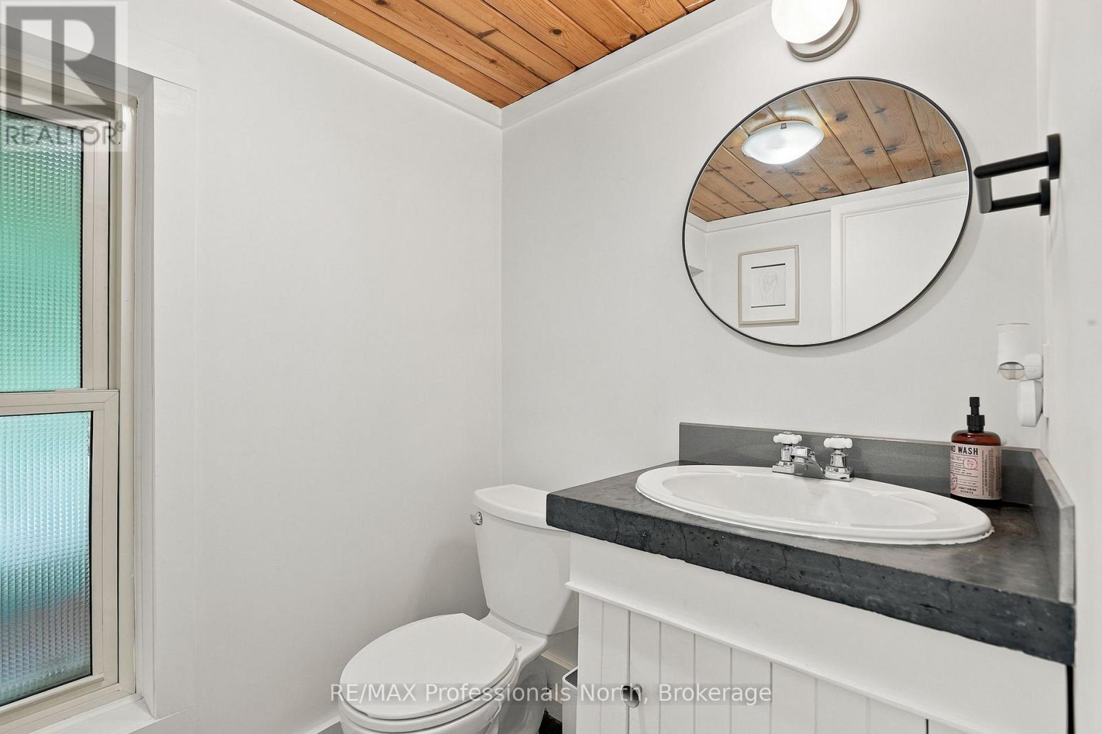 869 North Mary Lake Road, Huntsville, Ontario  P1H 1S4 - Photo 29 - X13519536