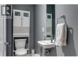 170 Celano Crescent Unit# 4, Kelowna, British Columbia  V1V 0B6 - Photo 20 - 10385616