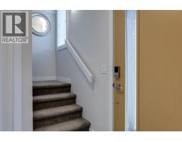 170 Celano Crescent Unit# 4, Kelowna, British Columbia  V1V 0B6 - Photo 25 - 10385616