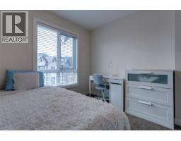 170 Celano Crescent Unit# 4, Kelowna, British Columbia  V1V 0B6 - Photo 33 - 10385616