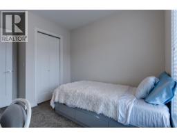 170 Celano Crescent Unit# 4, Kelowna, British Columbia  V1V 0B6 - Photo 34 - 10385616