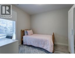 170 Celano Crescent Unit# 4, Kelowna, British Columbia  V1V 0B6 - Photo 22 - 10385616