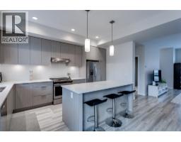 170 Celano Crescent Unit# 4, Kelowna, British Columbia  V1V 0B6 - Photo 4 - 10385616