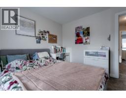 170 Celano Crescent Unit# 4, Kelowna, British Columbia  V1V 0B6 - Photo 38 - 10385616