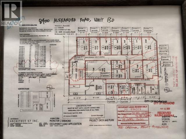 130 8400 Alexandra Road, Richmond, British Columbia  V6X 3L4 - Photo 13 - C8080046