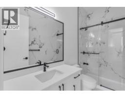 1152 Hume Avenue, Kelowna, British Columbia  V1P 0A9 - Photo 34 - 10393301