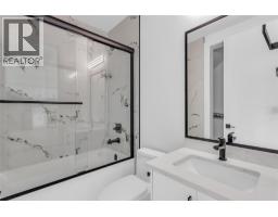 1152 Hume Avenue, Kelowna, British Columbia  V1P 0A9 - Photo 39 - 10393301