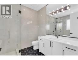 1152 Hume Avenue, Kelowna, British Columbia  V1P 0A9 - Photo 18 - 10393301