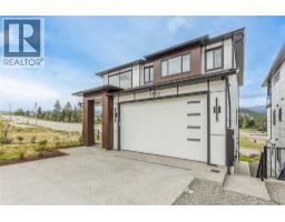 1152 Hume Avenue, Kelowna, British Columbia  V1P 0A9 - Photo 58 - 10393301
