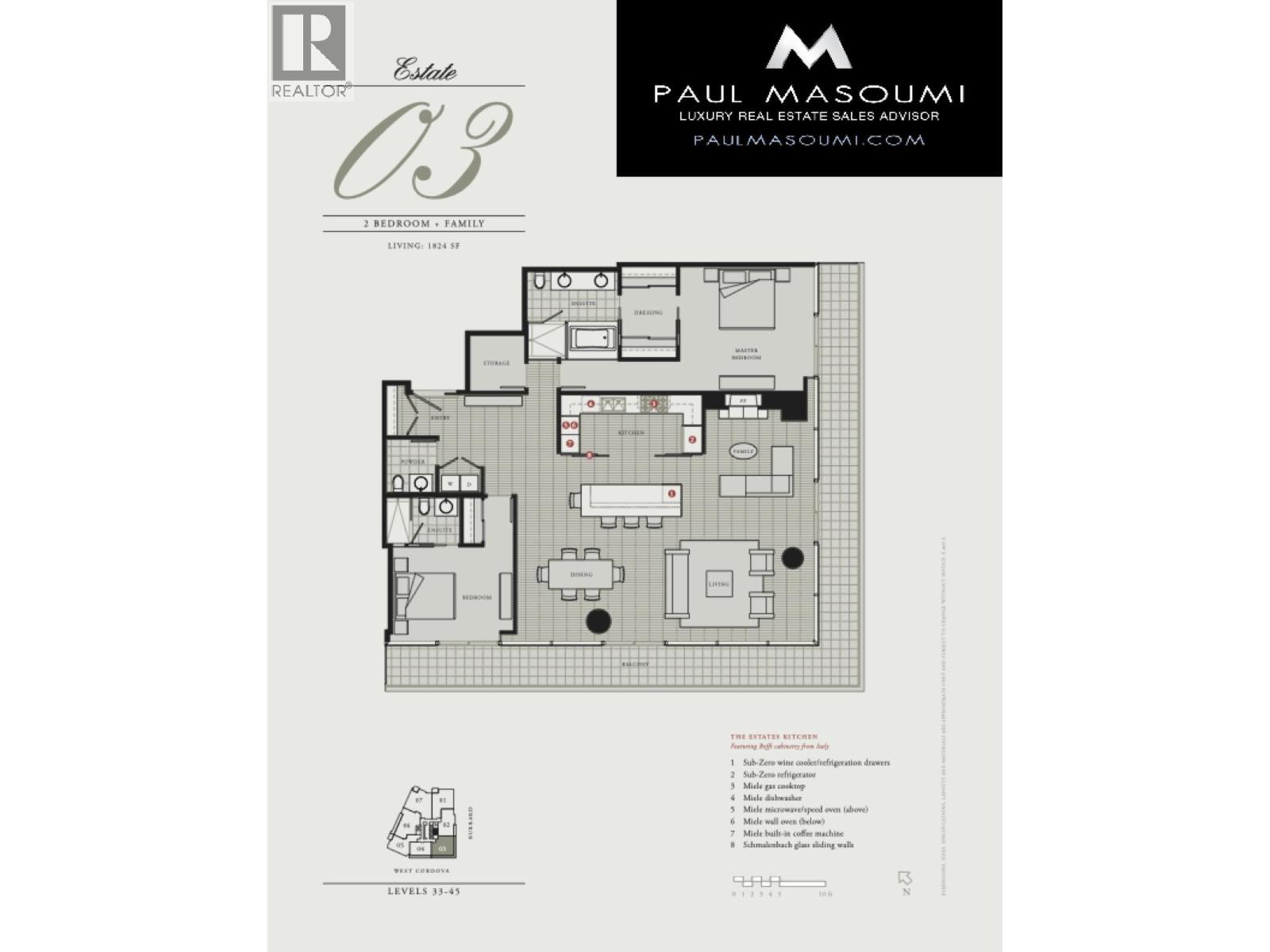 4203 1011 W Cordova Street, Vancouver, British Columbia  V6C 0B2 - Photo 15 - R3142229