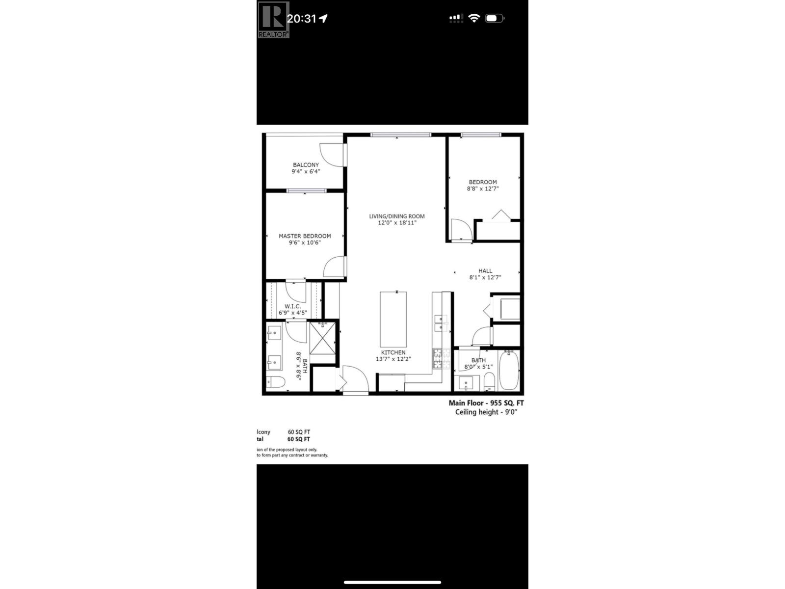 225 9551 Alexandra Road, Richmond, British Columbia  V6X 0S6 - Photo 18 - R3142615