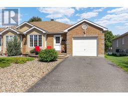17 DR GORDON CRESCENT, North Grenville, Ontario