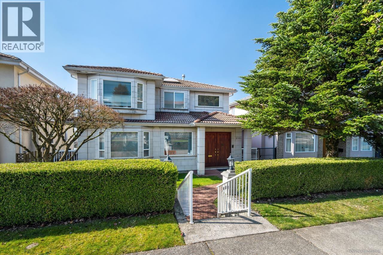 2154 BURQUITLAM DRIVE, Vancouver, British Columbia