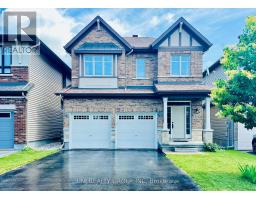 202 MARETH WAY, ottawa, Ontario