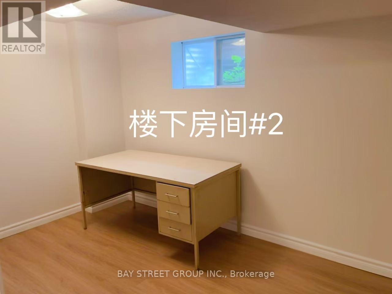 119 Shawnee Circle, Toronto, Ontario  M2H 2X9 - Photo 6 - C13522092