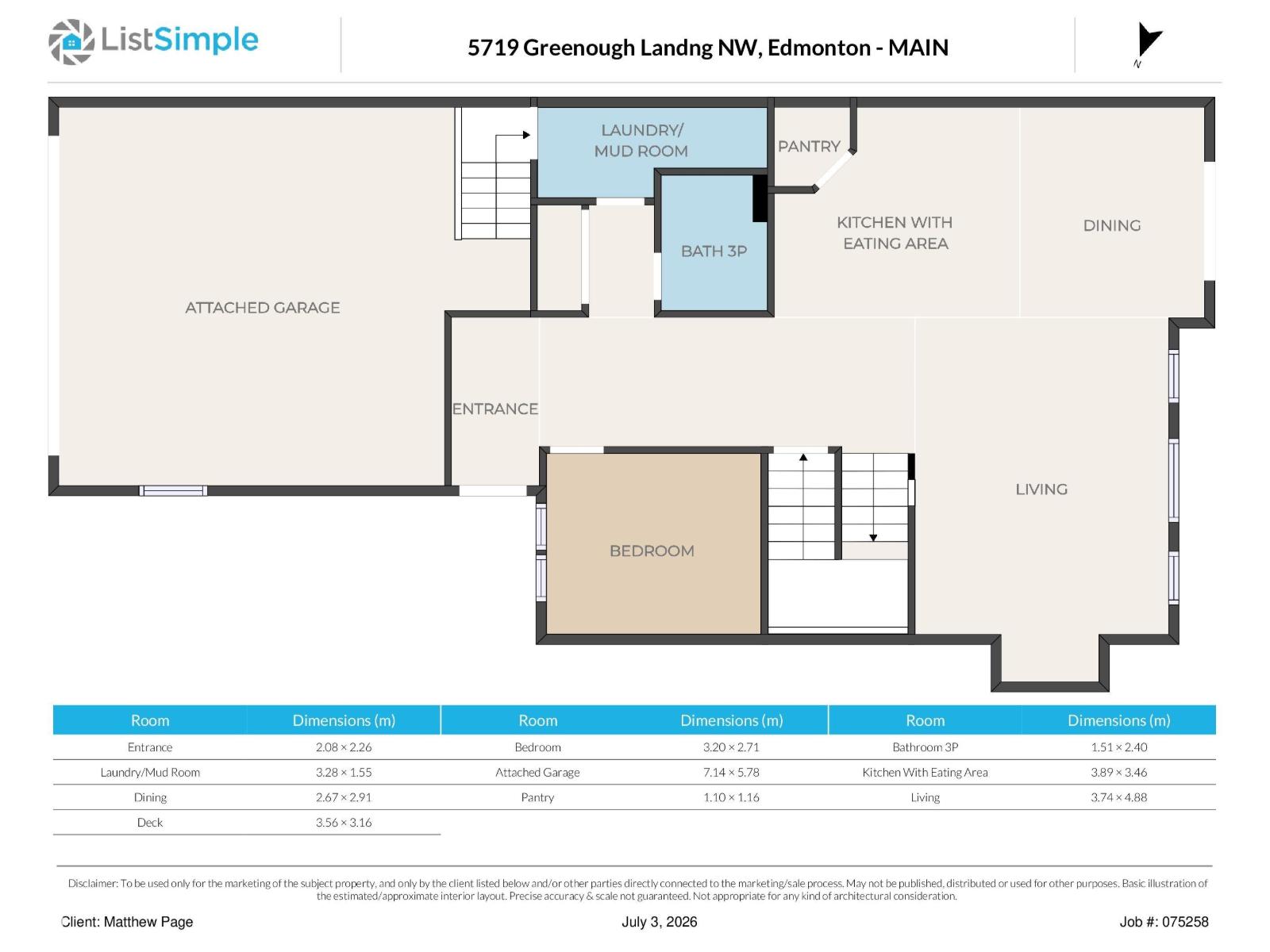 5719 Greenough Landing Ld NW, Edmonton, Alberta  T5T 7C8 - Photo 42 - E4497098