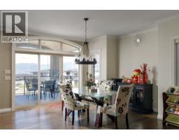 5639 Jasper Way, Kelowna, British Columbia  V1W 5L7 - Photo 7 - 10379470