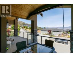 5639 Jasper Way, Kelowna, British Columbia  V1W 5L7 - Photo 13 - 10379470