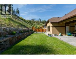 5639 Jasper Way, Kelowna, British Columbia  V1W 5L7 - Photo 3 - 10379470