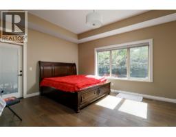 5639 Jasper Way, Kelowna, British Columbia  V1W 5L7 - Photo 16 - 10379470