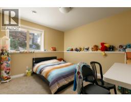 5639 Jasper Way, Kelowna, British Columbia  V1W 5L7 - Photo 22 - 10379470
