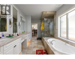 5639 Jasper Way, Kelowna, British Columbia  V1W 5L7 - Photo 19 - 10379470