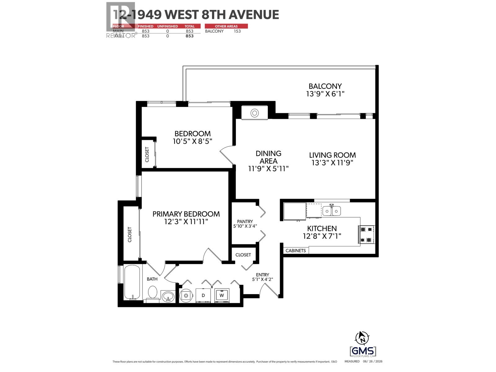 12 1949 W 8th Avenue, Vancouver, British Columbia  V6J 1W2 - Photo 27 - R3141545