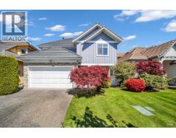 3531 JOHNSON AVENUE, Richmond, British Columbia