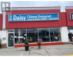 1200 LANSDOWNE STREET W, Peterborough, Ontario