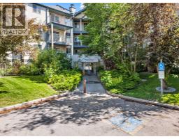 416, 21 Dover Point SE, calgary, Alberta