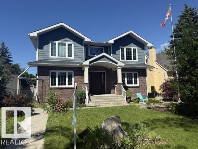 10836 130 Street Nw, Edmonton, Alberta  T5M 0Y9 - Photo 20 - E4483047