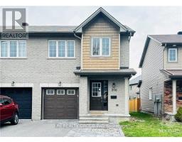 206 VISION STREET, Ottawa, Ontario
