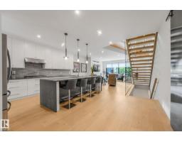 11247 71 Av NW, Edmonton, Alberta T6G 0A5 (29988397)
