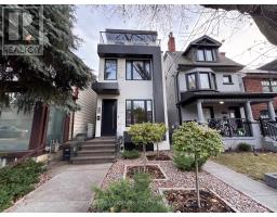 17 HOCKEN AVENUE, Toronto, Ontario