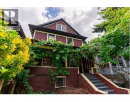 2110 ALBERTA STREET, Vancouver, British Columbia