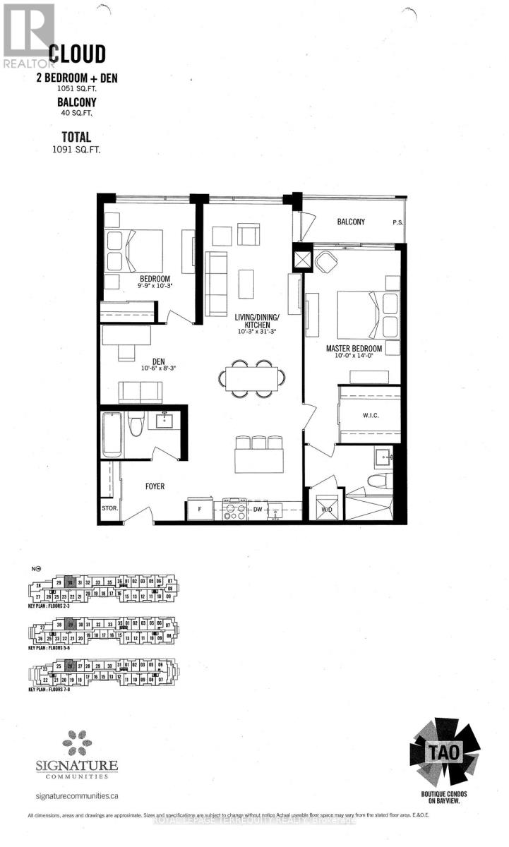 230 - 8763 Bayview Avenue, Richmond Hill, Ontario  L4B 3V1 - Photo 41 - N13524542
